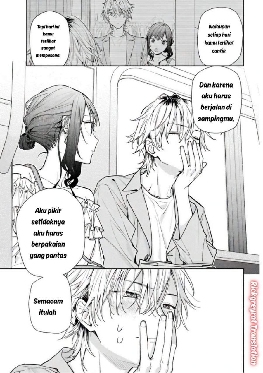 Koi to Yobu ni wa Sasayaka desu ga Chapter 5