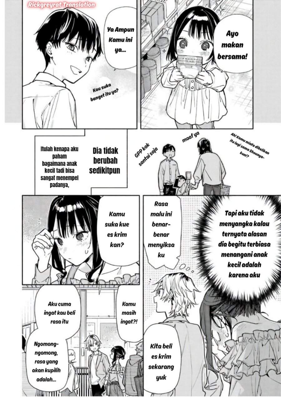 Koi to Yobu ni wa Sasayaka desu ga Chapter 5