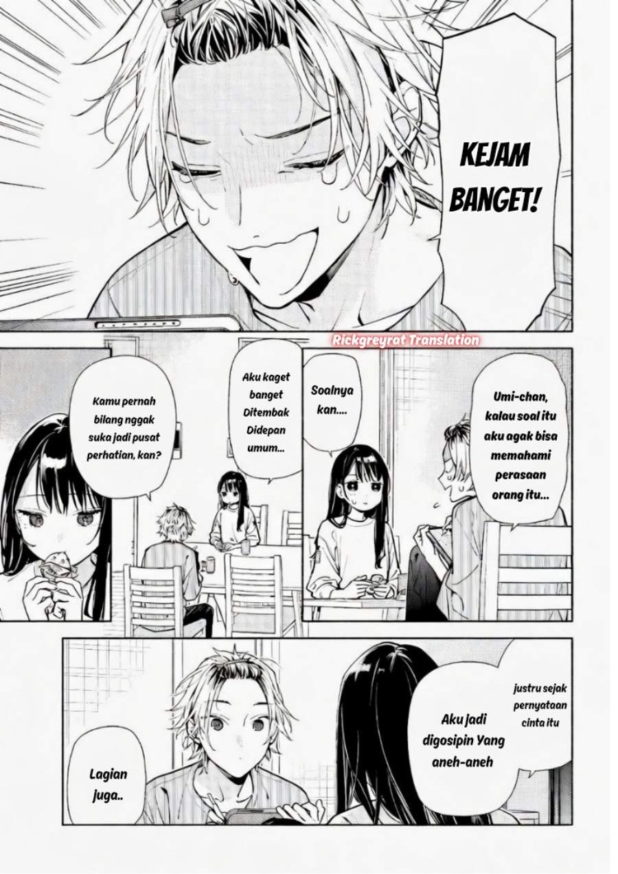 Koi to Yobu ni wa Sasayaka desu ga Chapter 6
