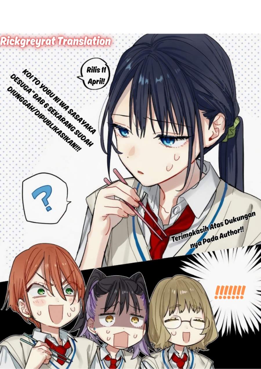 Koi to Yobu ni wa Sasayaka desu ga Chapter 6