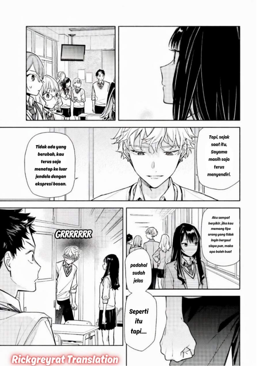 Koi to Yobu ni wa Sasayaka desu ga Chapter 6