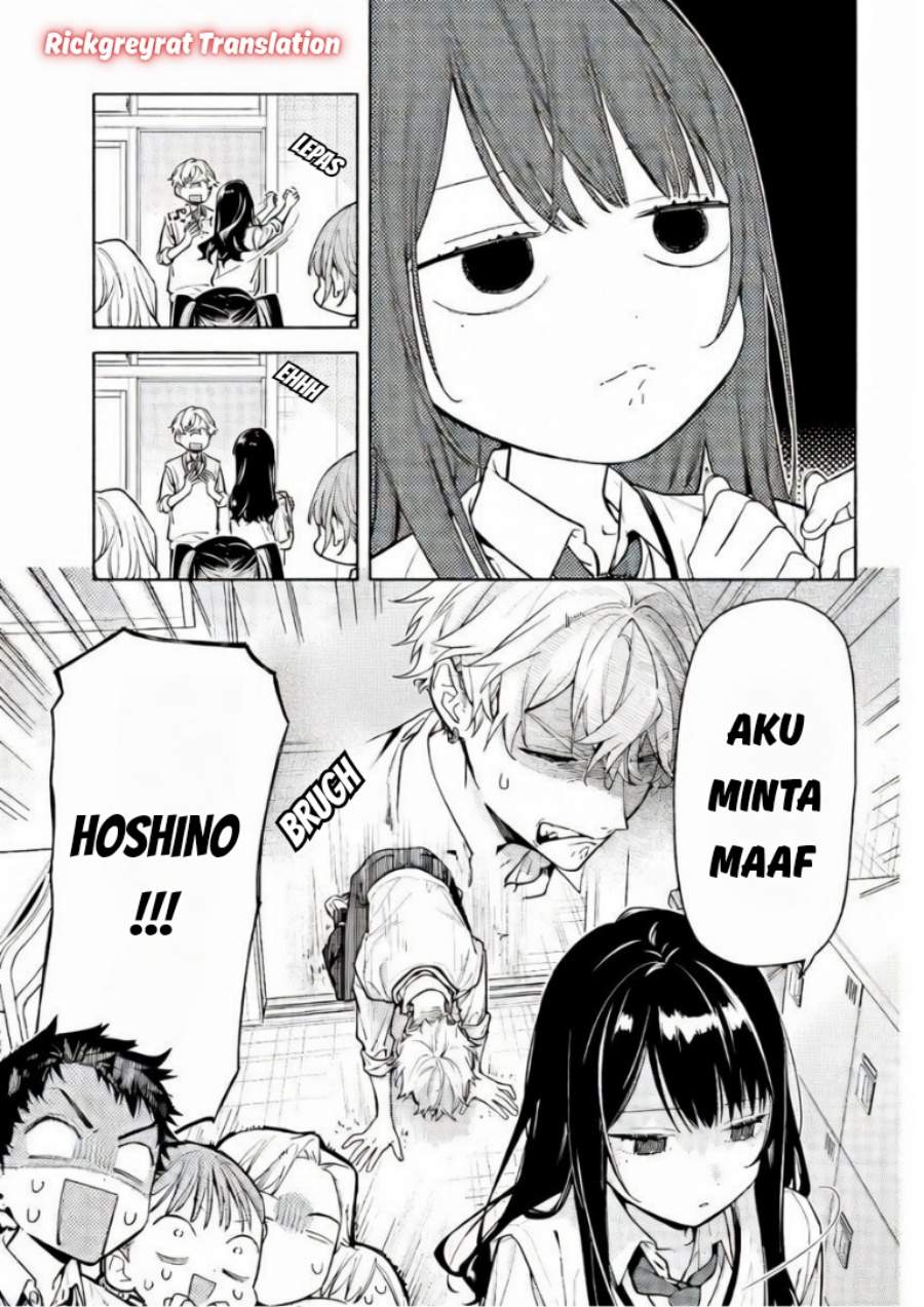 Koi to Yobu ni wa Sasayaka desu ga Chapter 6