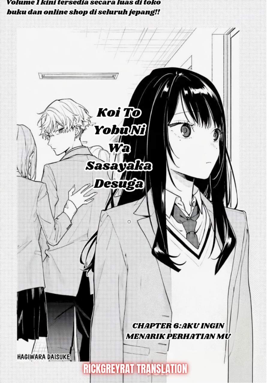 Koi to Yobu ni wa Sasayaka desu ga Chapter 6