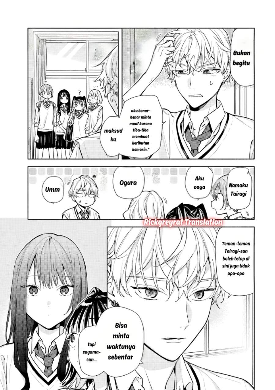 Koi to Yobu ni wa Sasayaka desu ga Chapter 6
