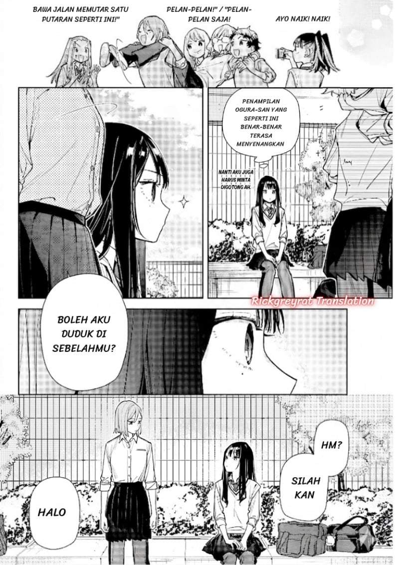 Koi to Yobu ni wa Sasayaka desu ga Chapter 7
