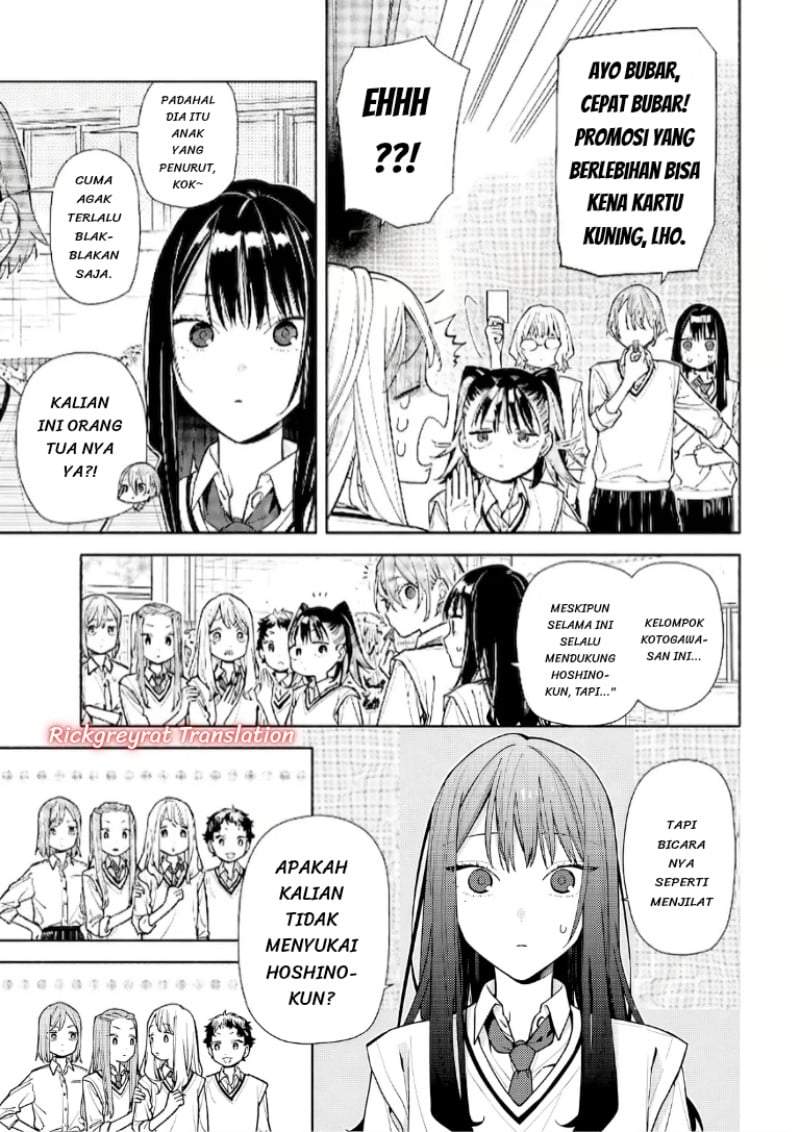 Koi to Yobu ni wa Sasayaka desu ga Chapter 7