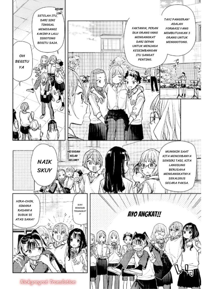 Koi to Yobu ni wa Sasayaka desu ga Chapter 7