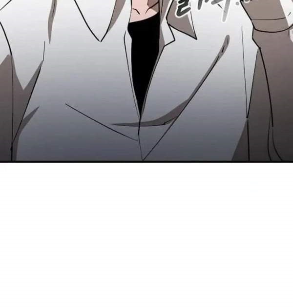 The Heavenly Path’s Annihilation Chapter 6
