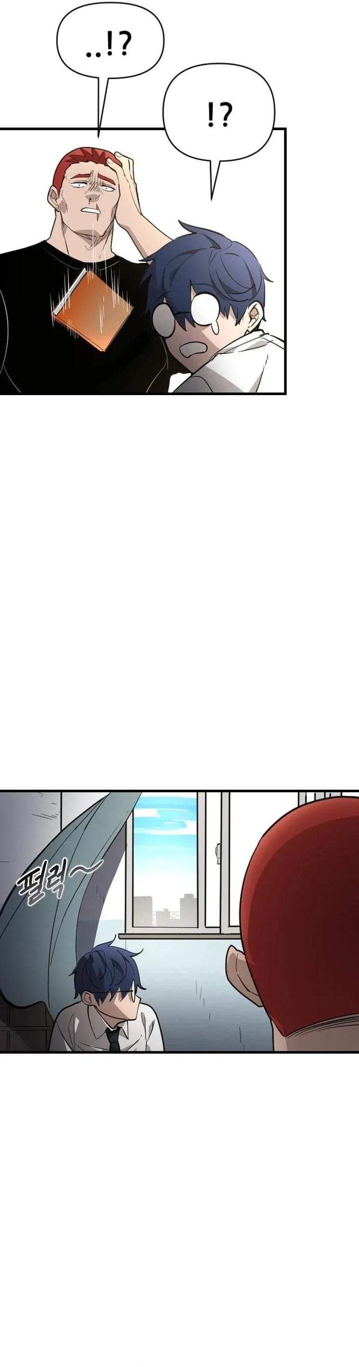 The Heavenly Path’s Annihilation Chapter 7
