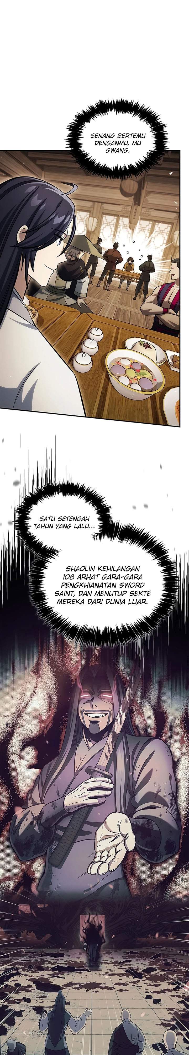 Heavenly Grand Archive’s Young Master Chapter 175