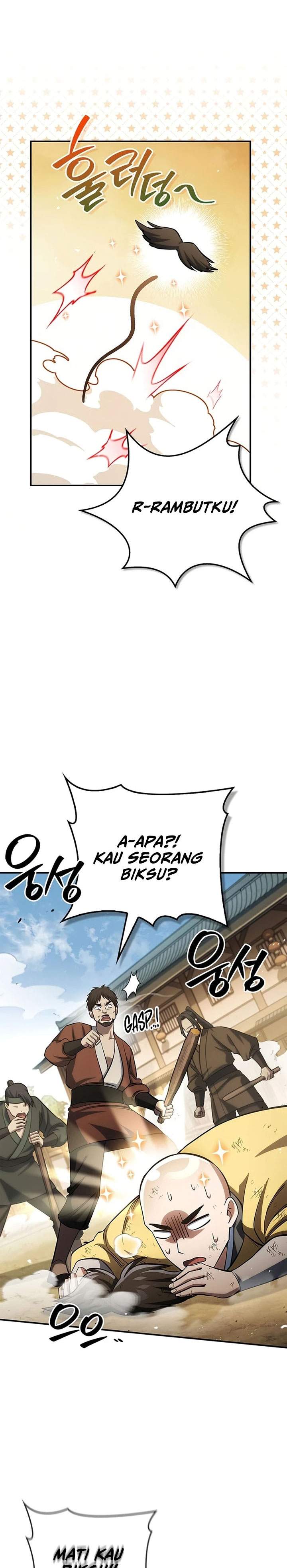 Heavenly Grand Archive’s Young Master Chapter 175