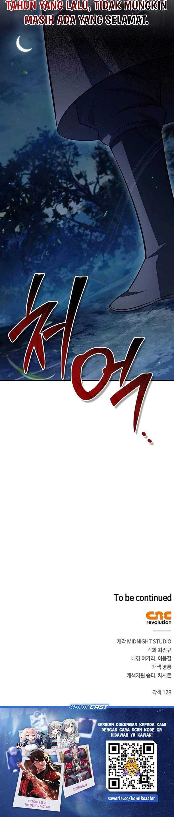 Heavenly Grand Archive’s Young Master Chapter 176