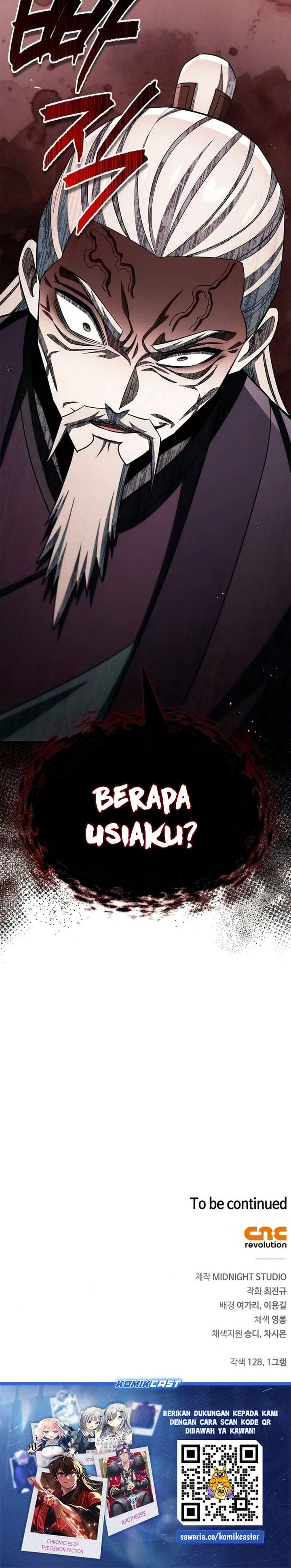 Heavenly Grand Archive’s Young Master Chapter 178