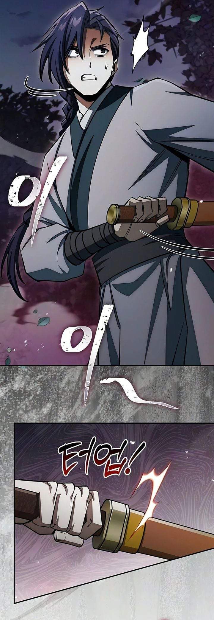 Heavenly Grand Archive’s Young Master Chapter 182