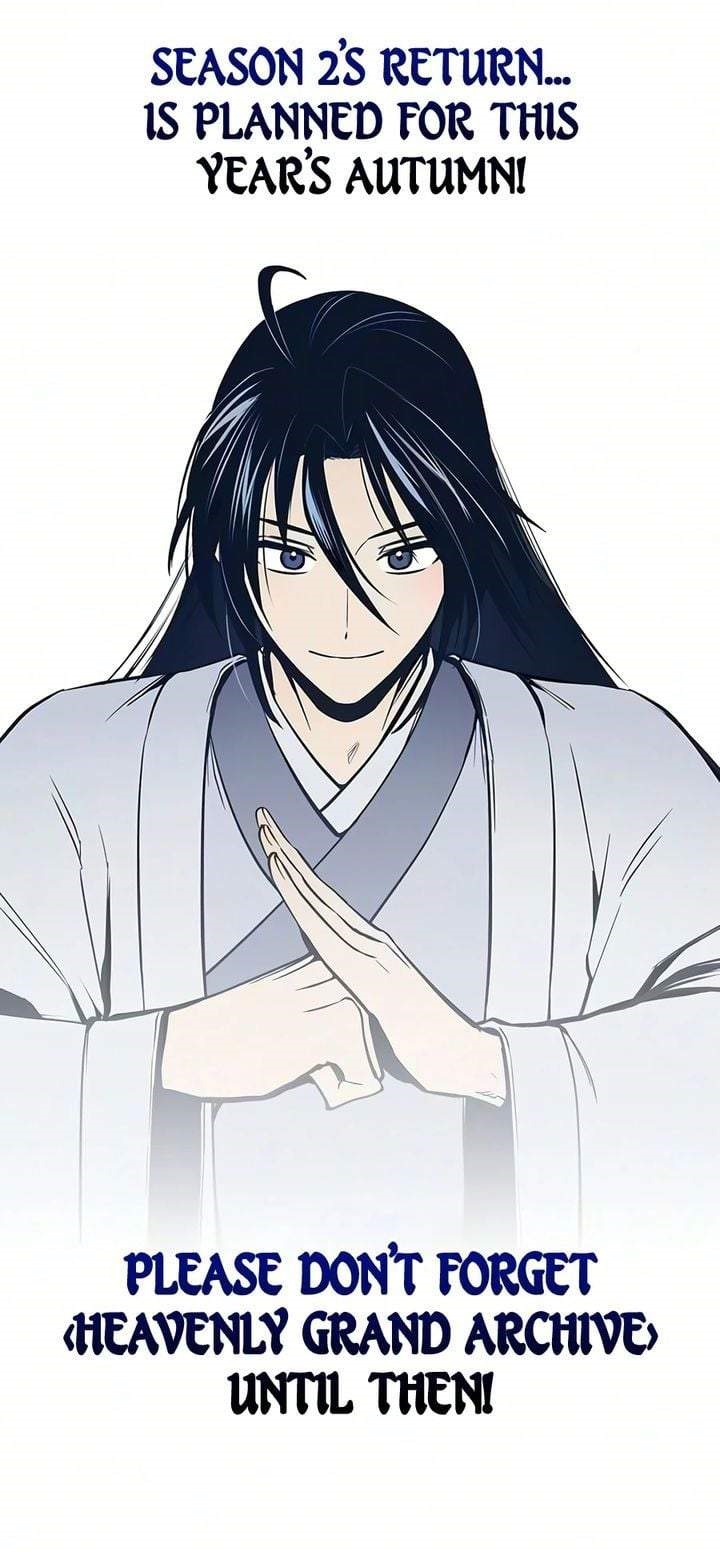 Heavenly Grand Archive’s Young Master Chapter 182