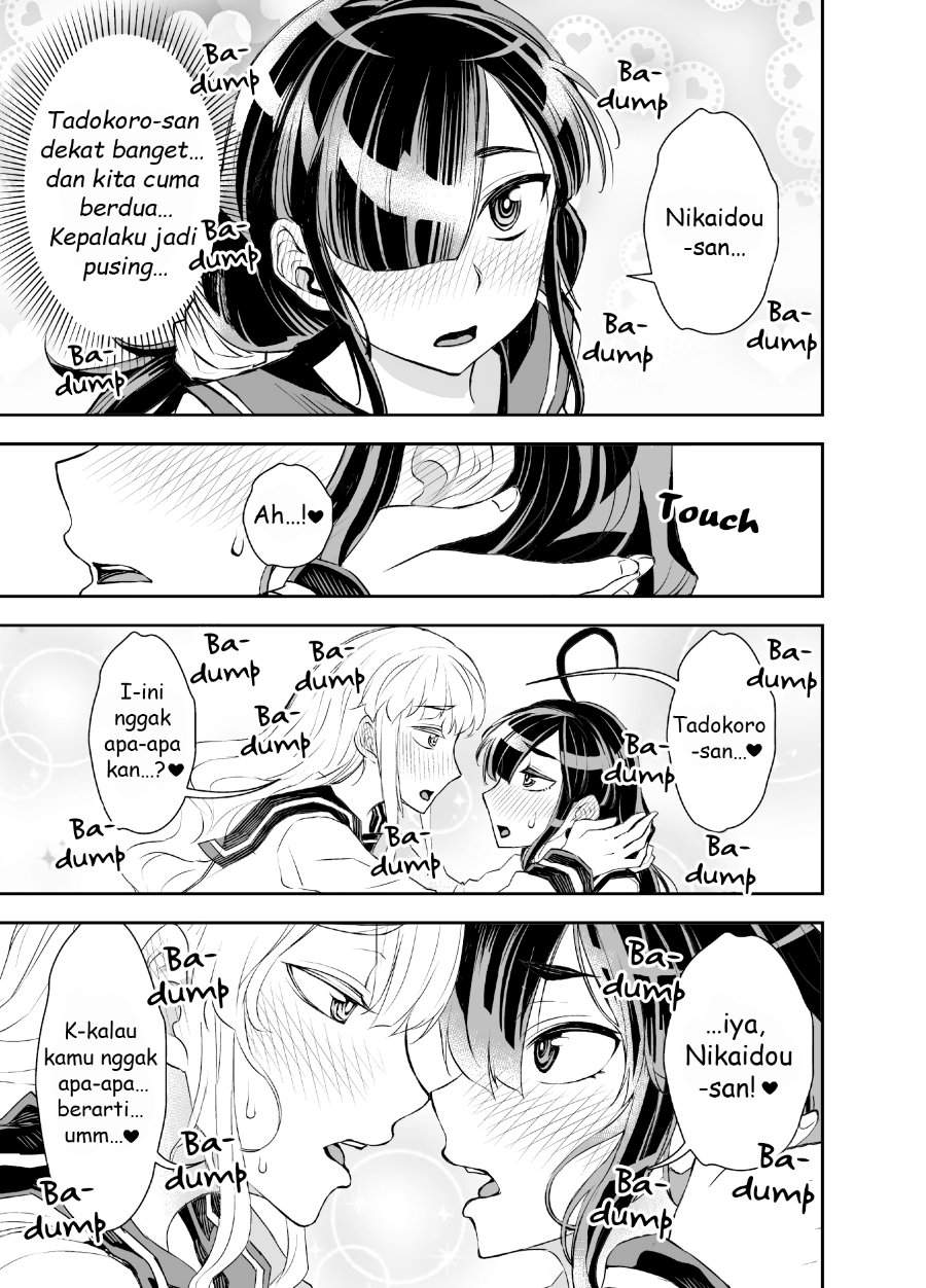 Tadokoro-san Chapter 29