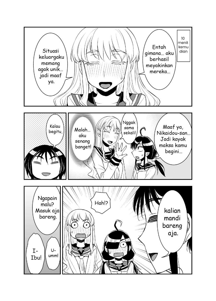 Tadokoro-san Chapter 32