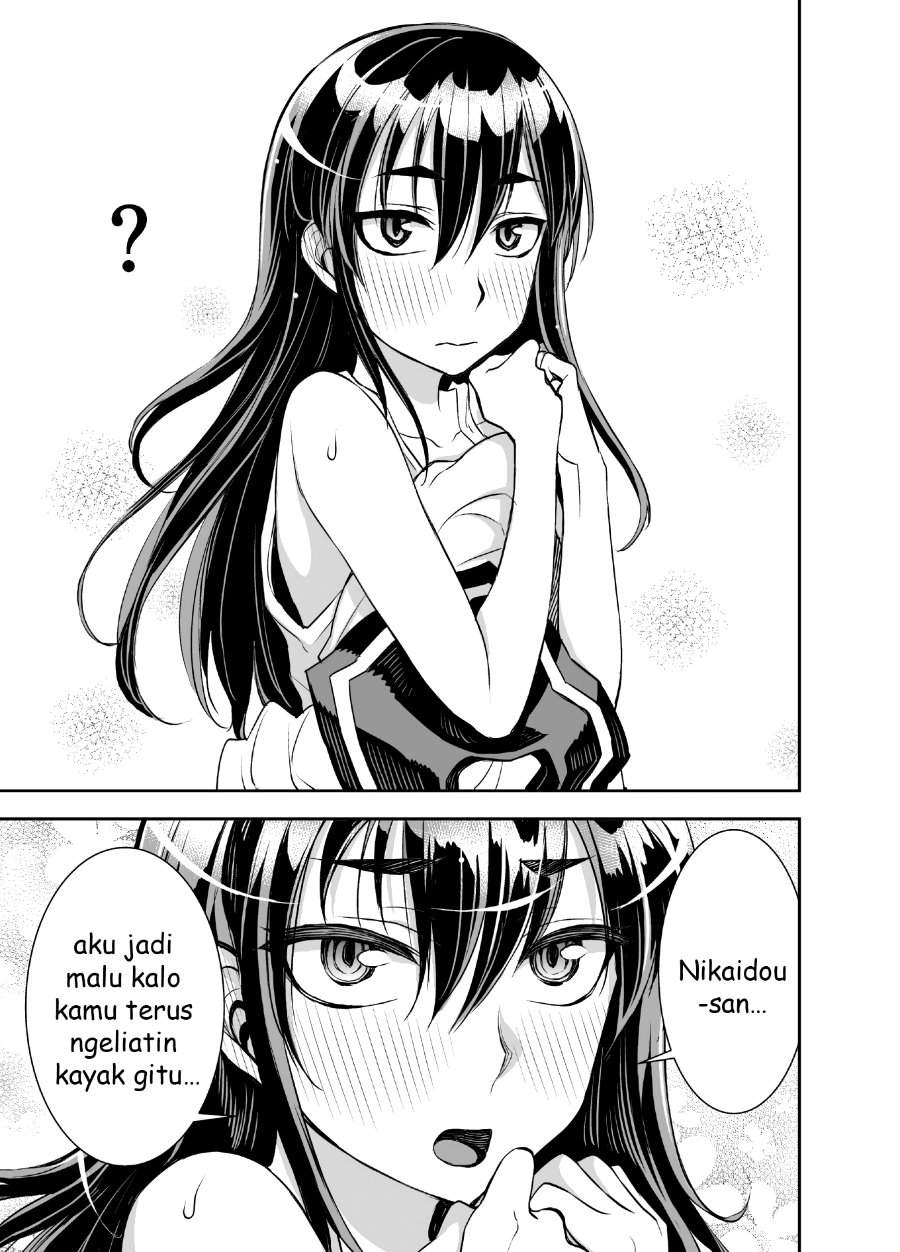 Tadokoro-san Chapter 33