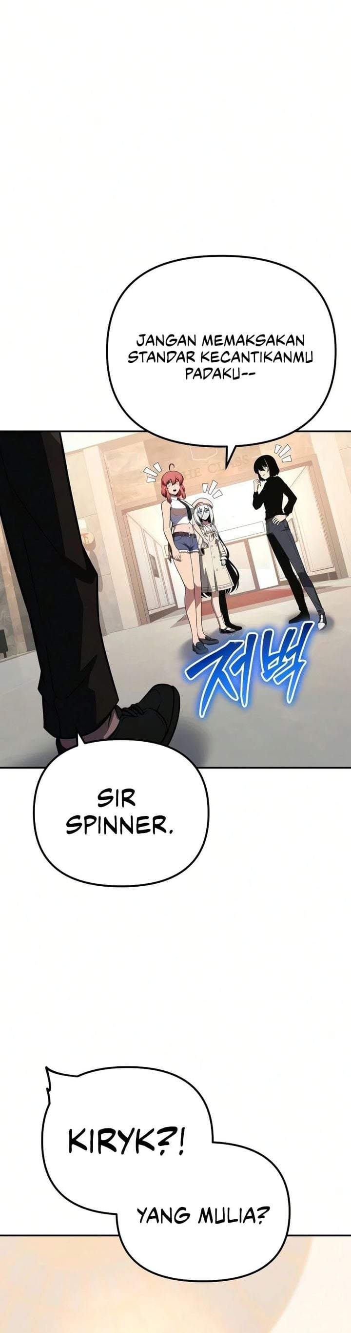 The Knight King Who Returned with a God Chapter 164