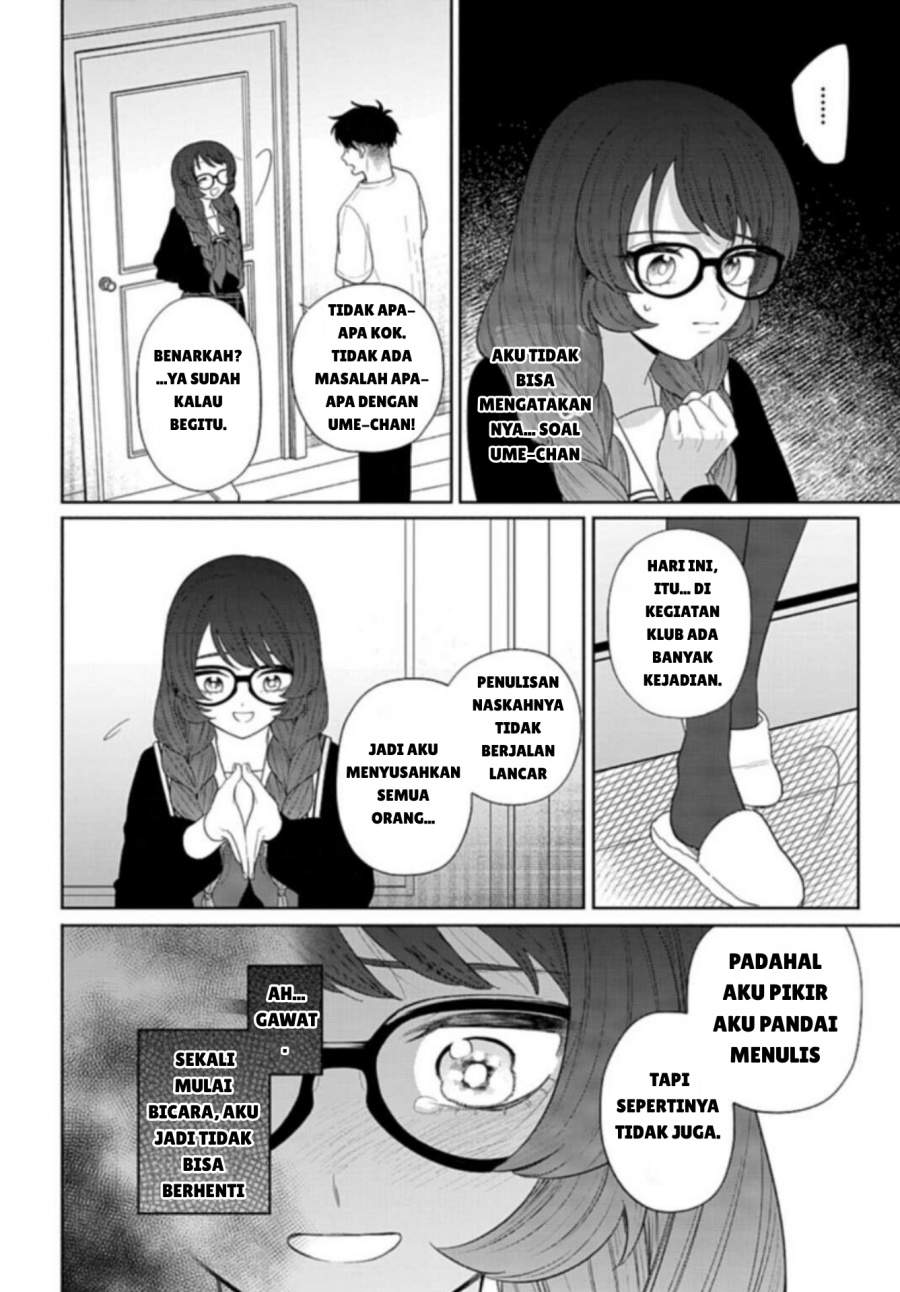 Ani ni Koisuru Watashitachi Chapter 6