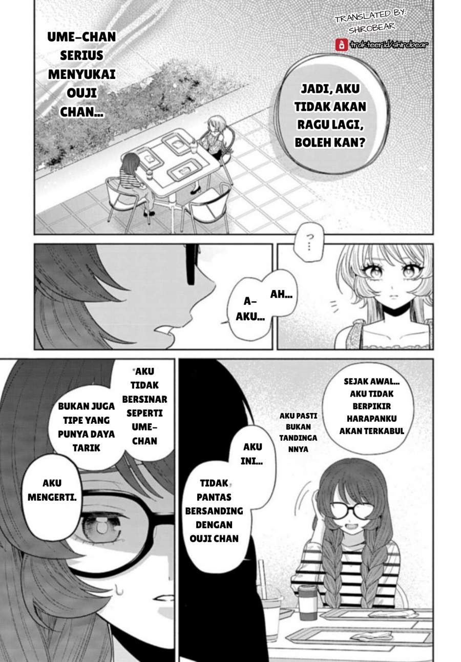 Ani ni Koisuru Watashitachi Chapter 6