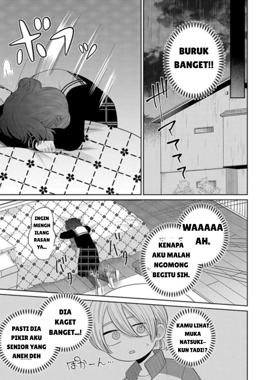 Ani ni Koisuru Watashitachi Chapter 6