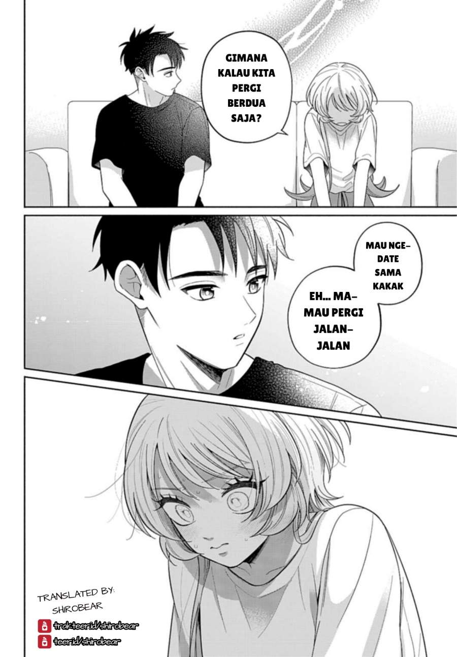 Ani ni Koisuru Watashitachi Chapter 7