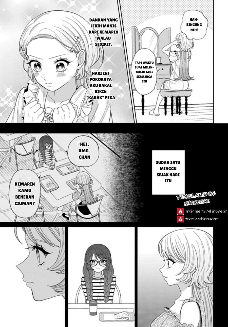 Ani ni Koisuru Watashitachi Chapter 7