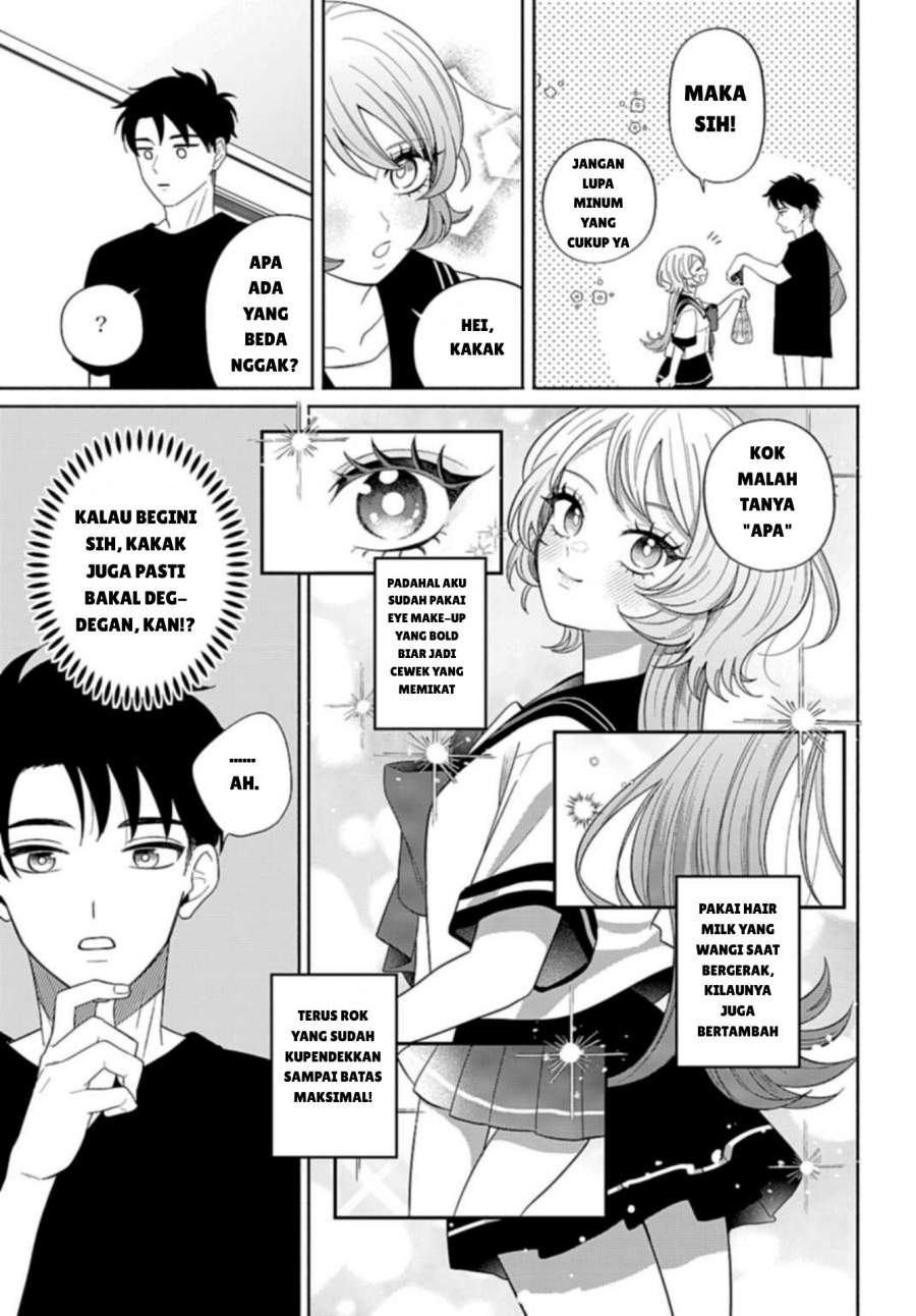 Ani ni Koisuru Watashitachi Chapter 7