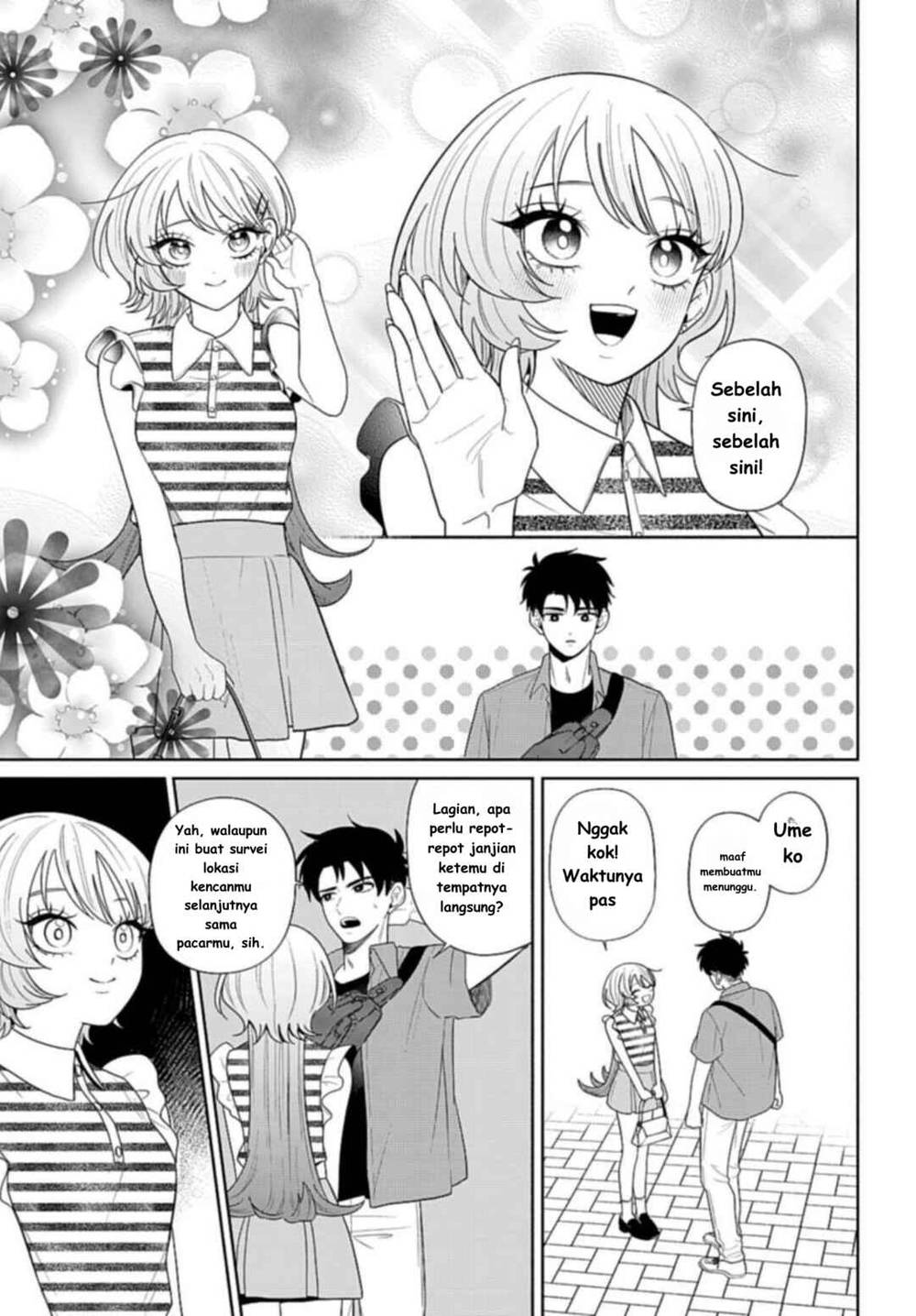 Ani ni Koisuru Watashitachi Chapter 8