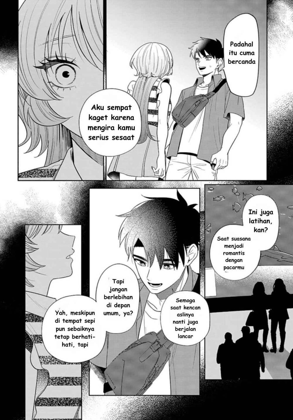 Ani ni Koisuru Watashitachi Chapter 8