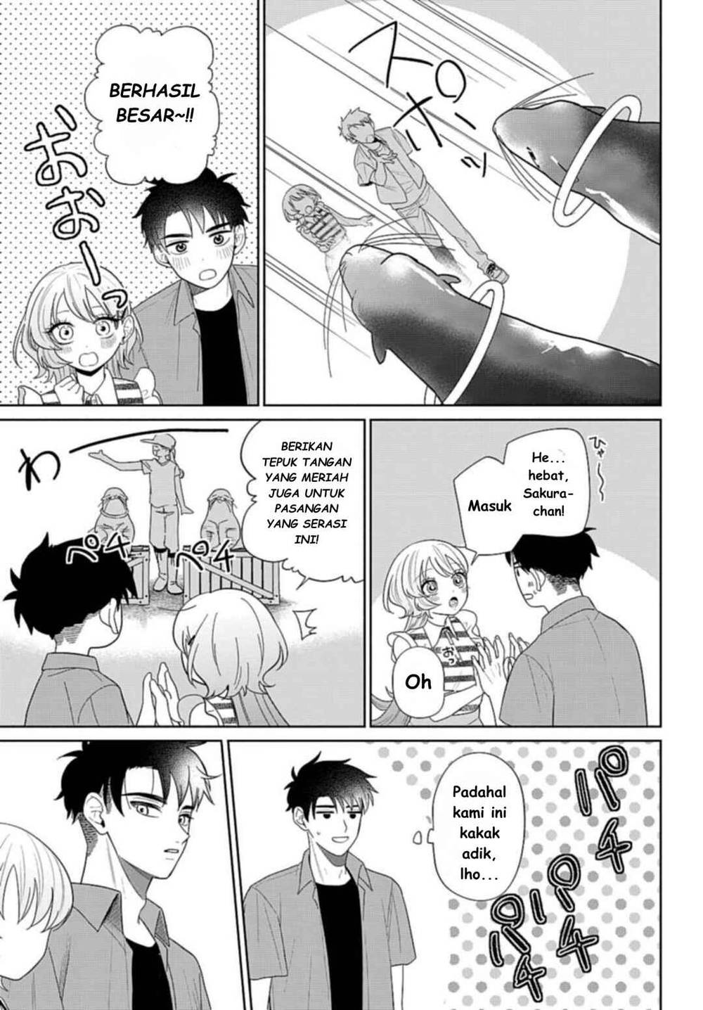 Ani ni Koisuru Watashitachi Chapter 8