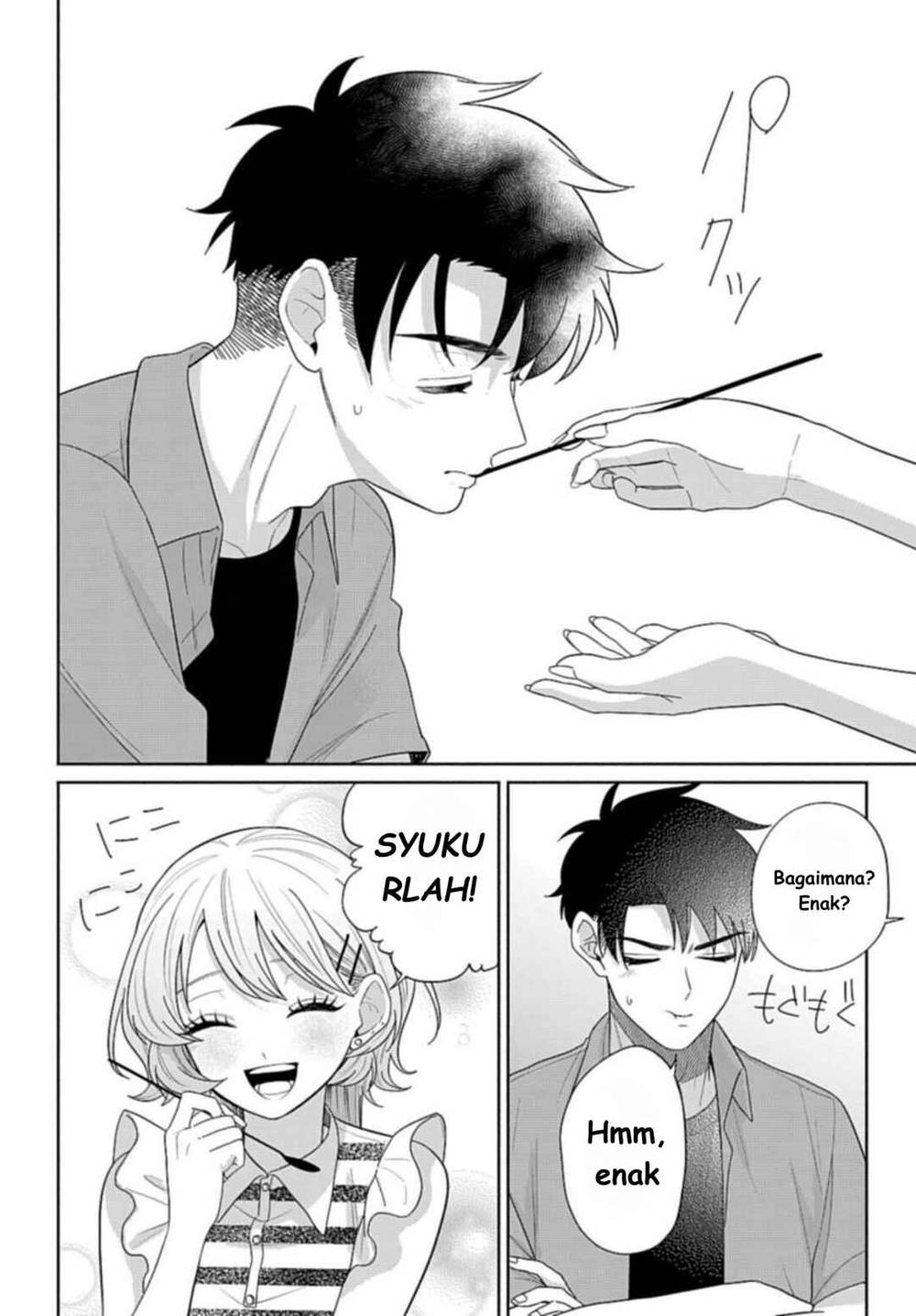 Ani ni Koisuru Watashitachi Chapter 8