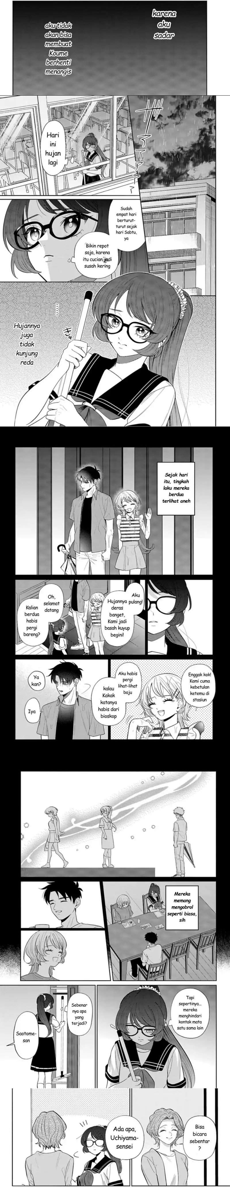 Ani ni Koisuru Watashitachi Chapter 9
