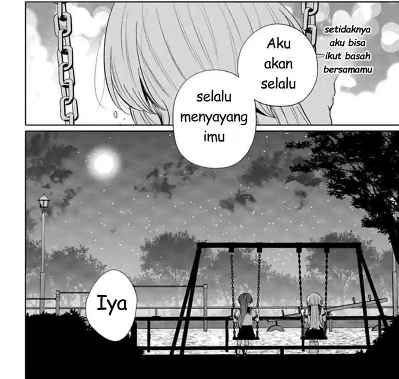 Ani ni Koisuru Watashitachi Chapter 9