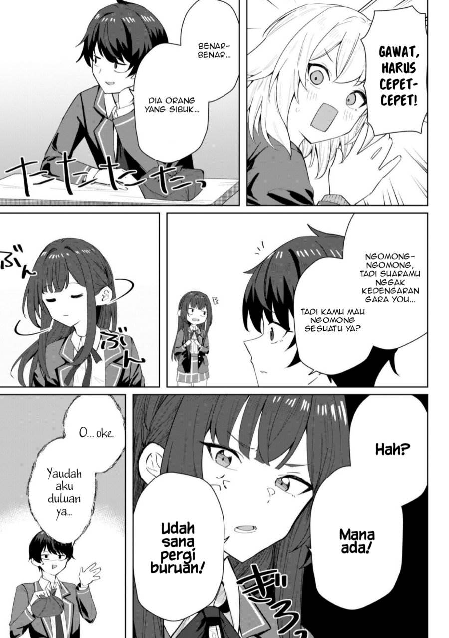 Deretai Kanojo no Uraomote Chapter 4
