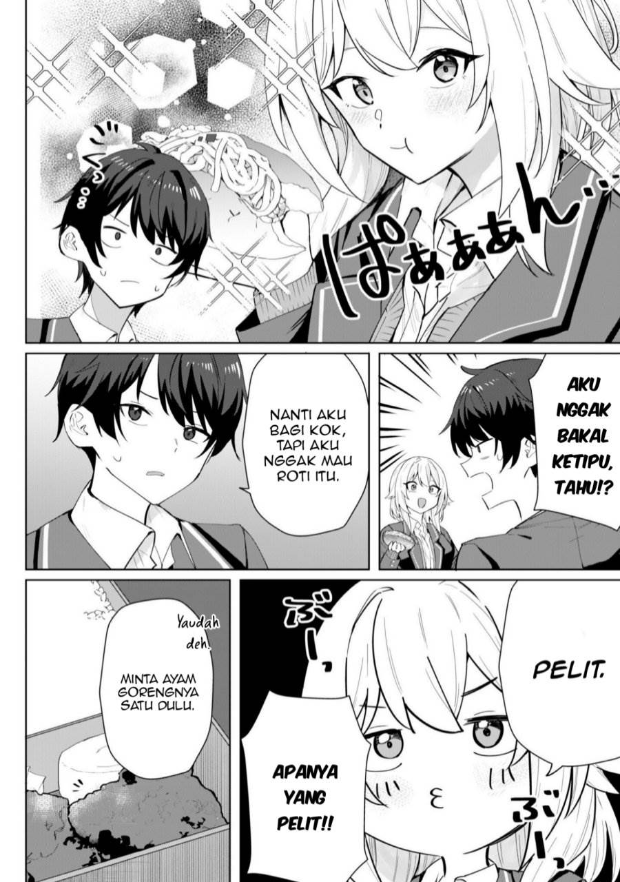 Deretai Kanojo no Uraomote Chapter 4