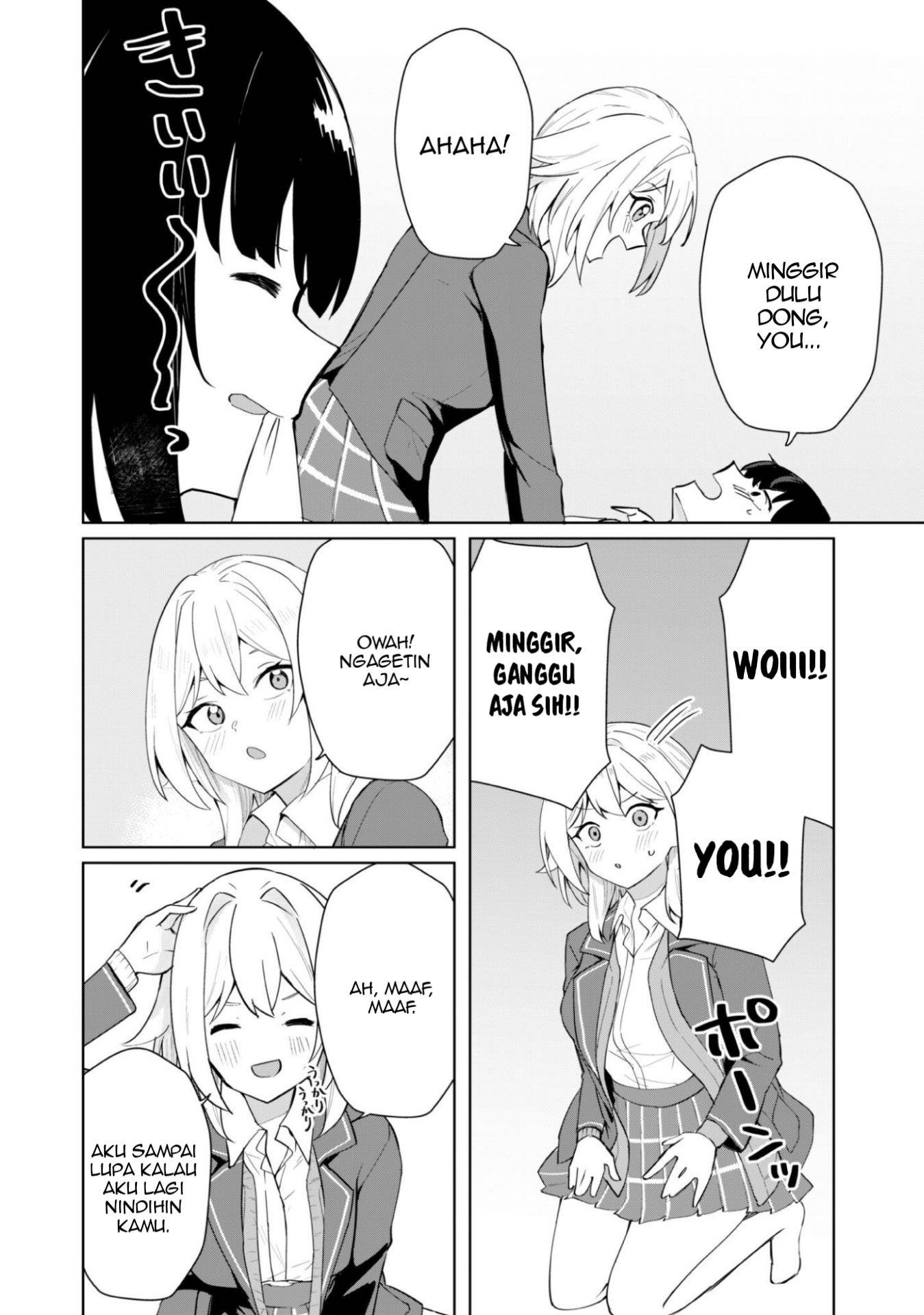 Deretai Kanojo no Uraomote Chapter 5
