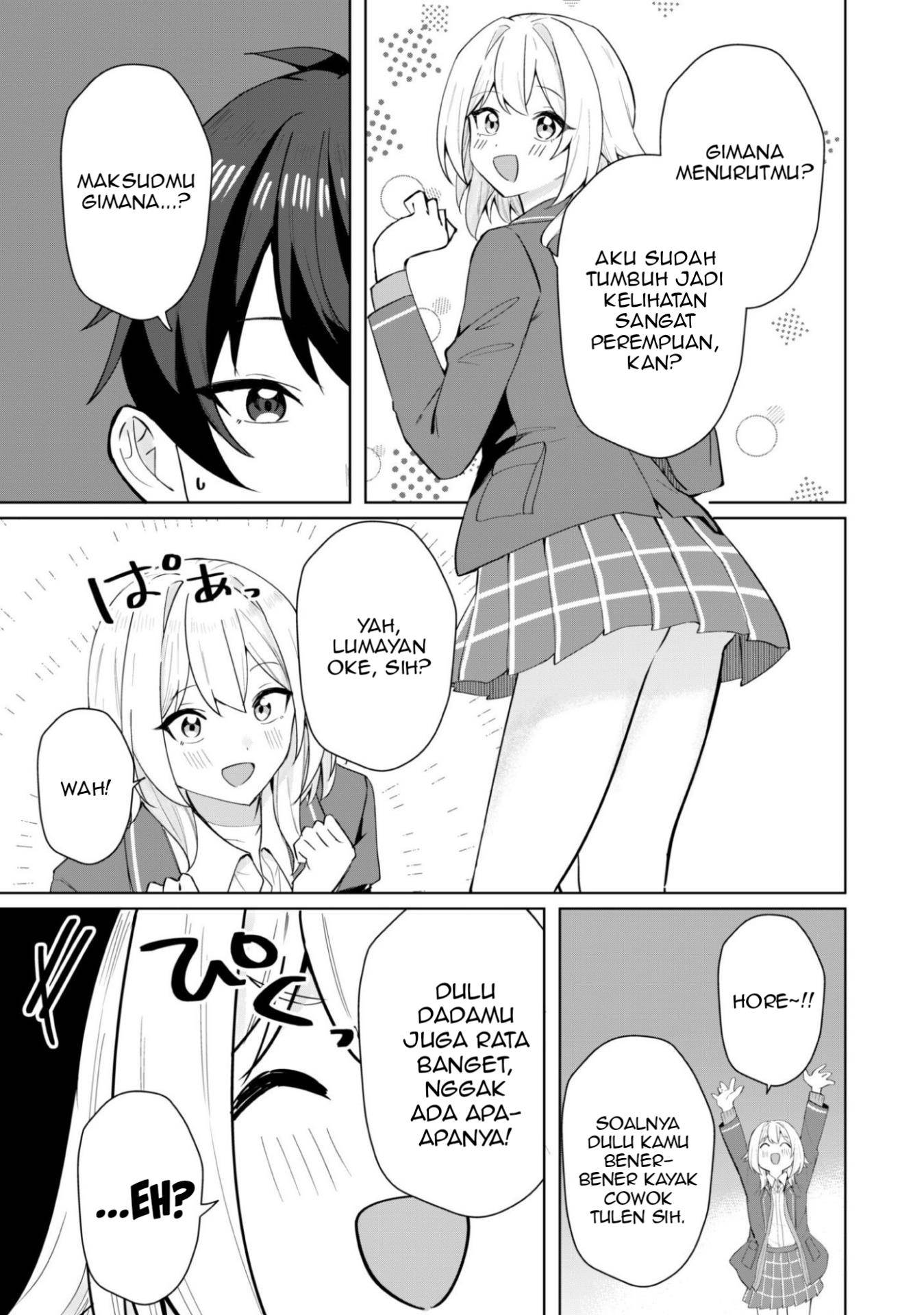 Deretai Kanojo no Uraomote Chapter 5