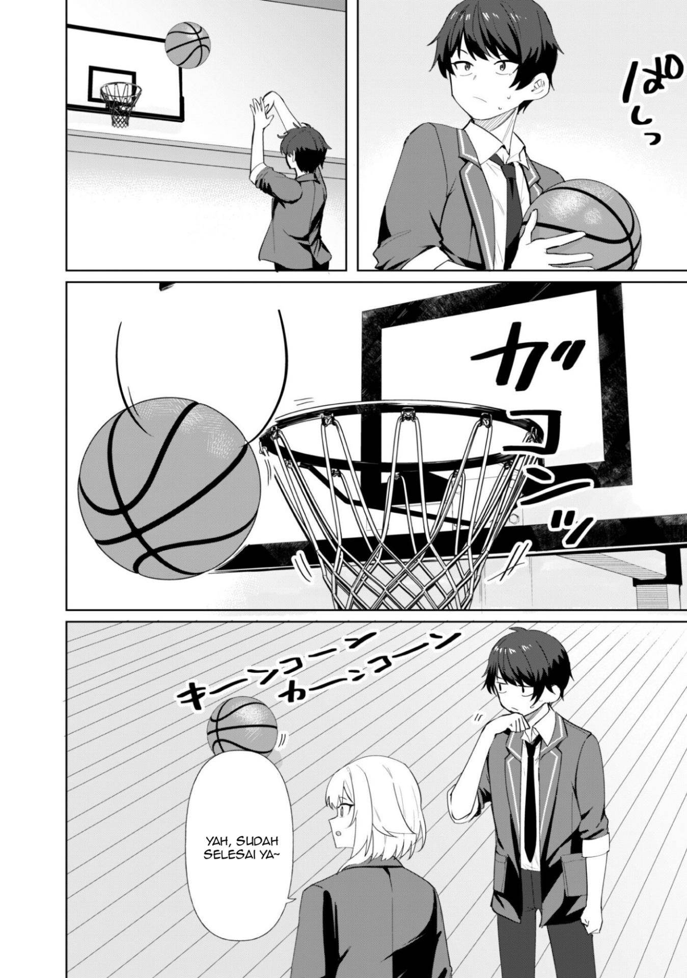 Deretai Kanojo no Uraomote Chapter 5