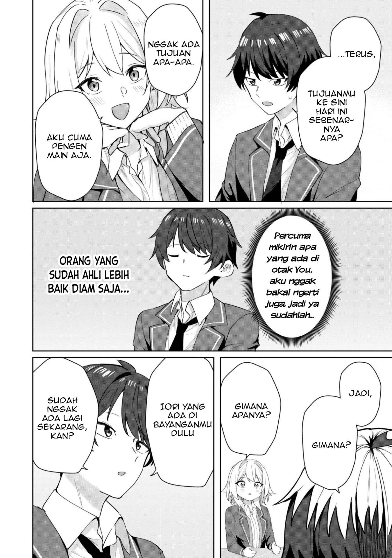 Deretai Kanojo no Uraomote Chapter 5