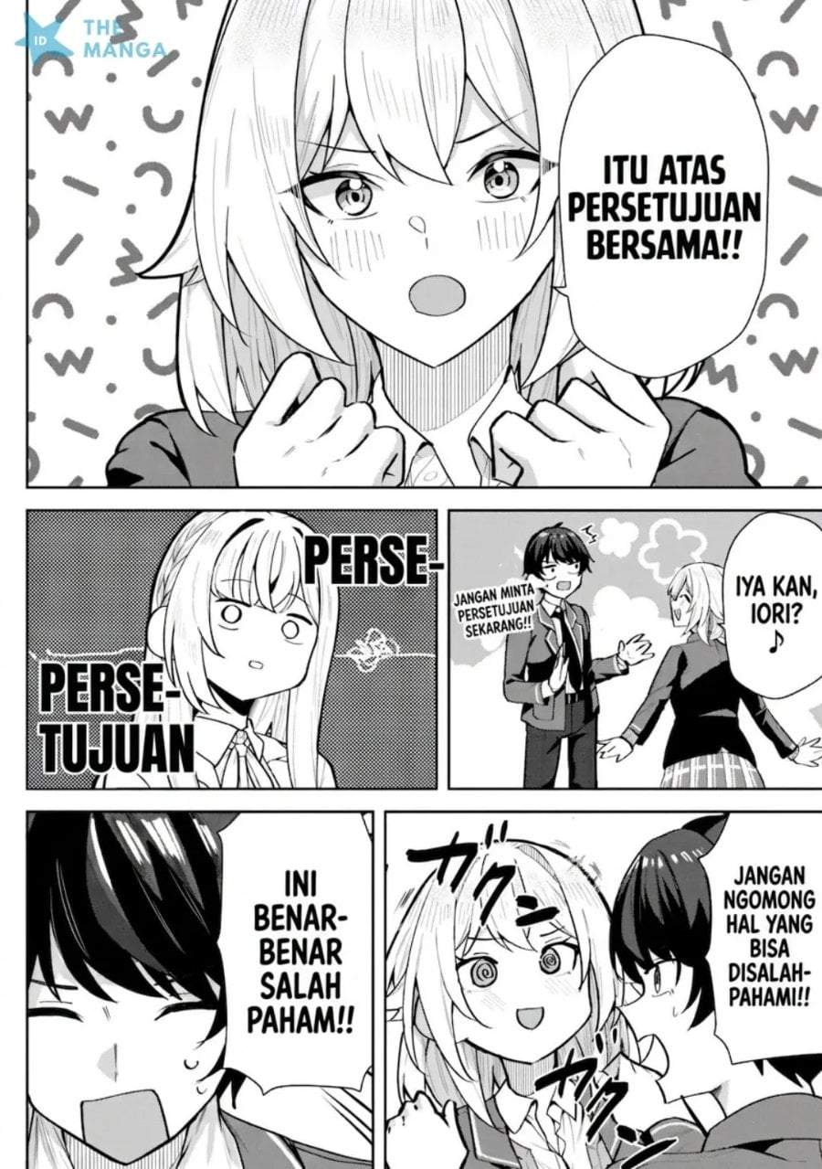 Deretai Kanojo no Uraomote Chapter 6