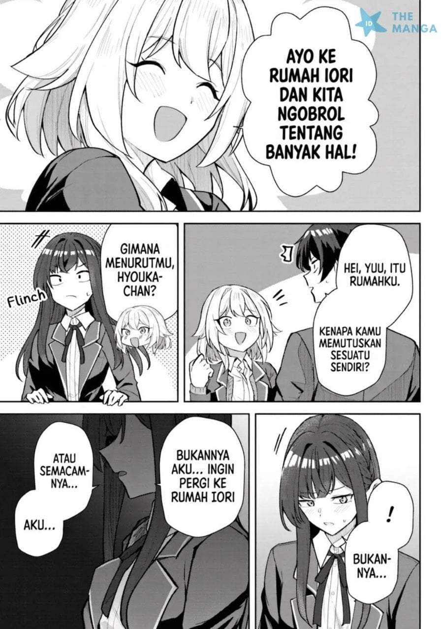 Deretai Kanojo no Uraomote Chapter 6