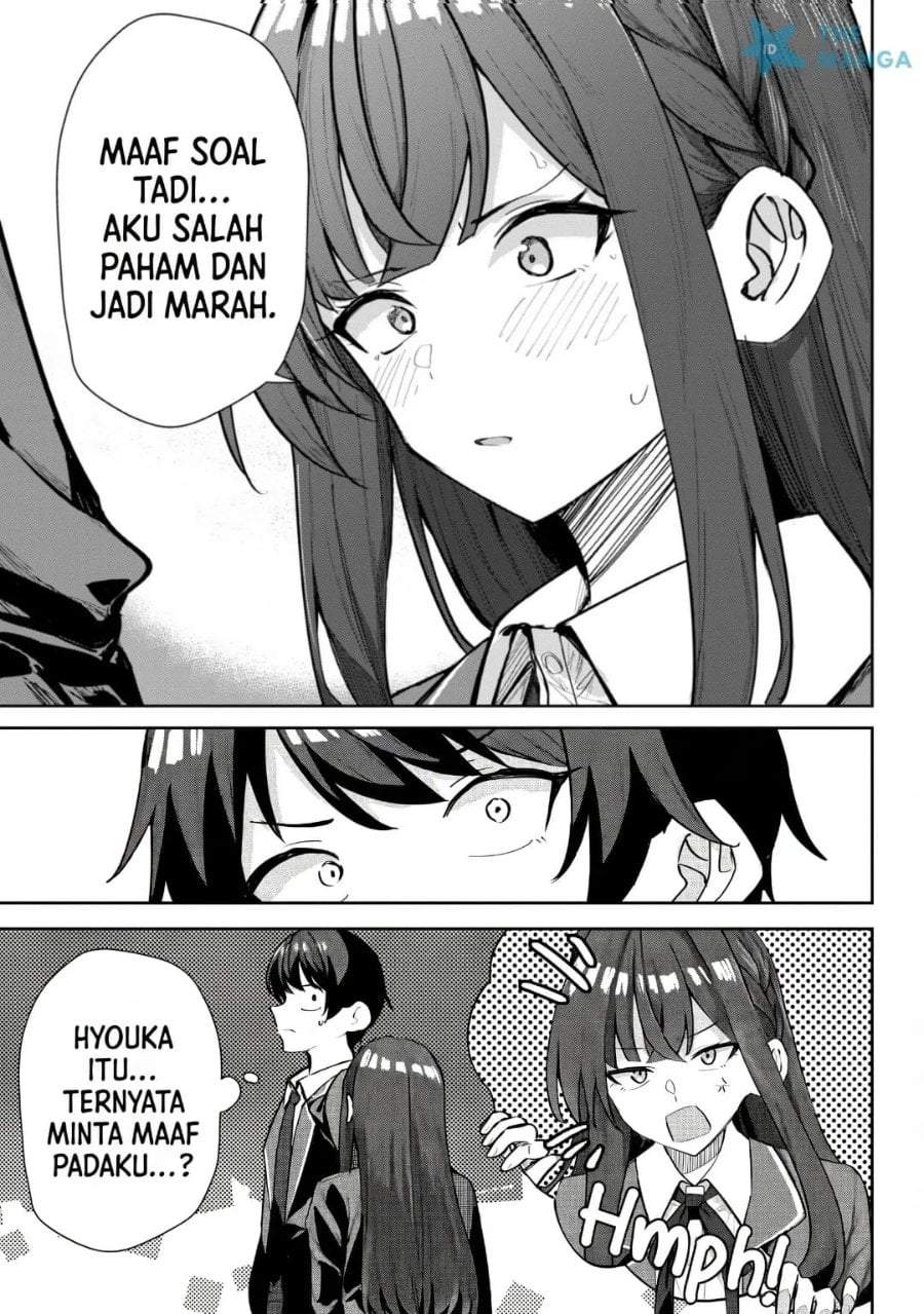 Deretai Kanojo no Uraomote Chapter 6