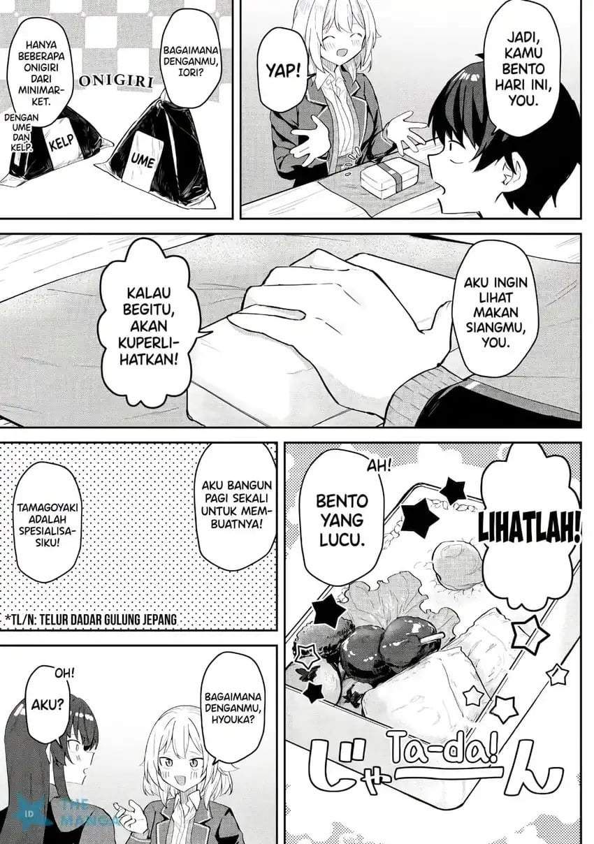Deretai Kanojo no Uraomote Chapter 7