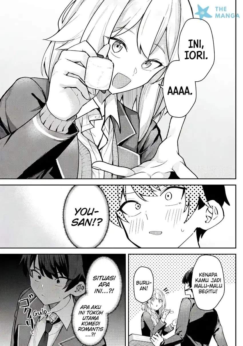 Deretai Kanojo no Uraomote Chapter 7