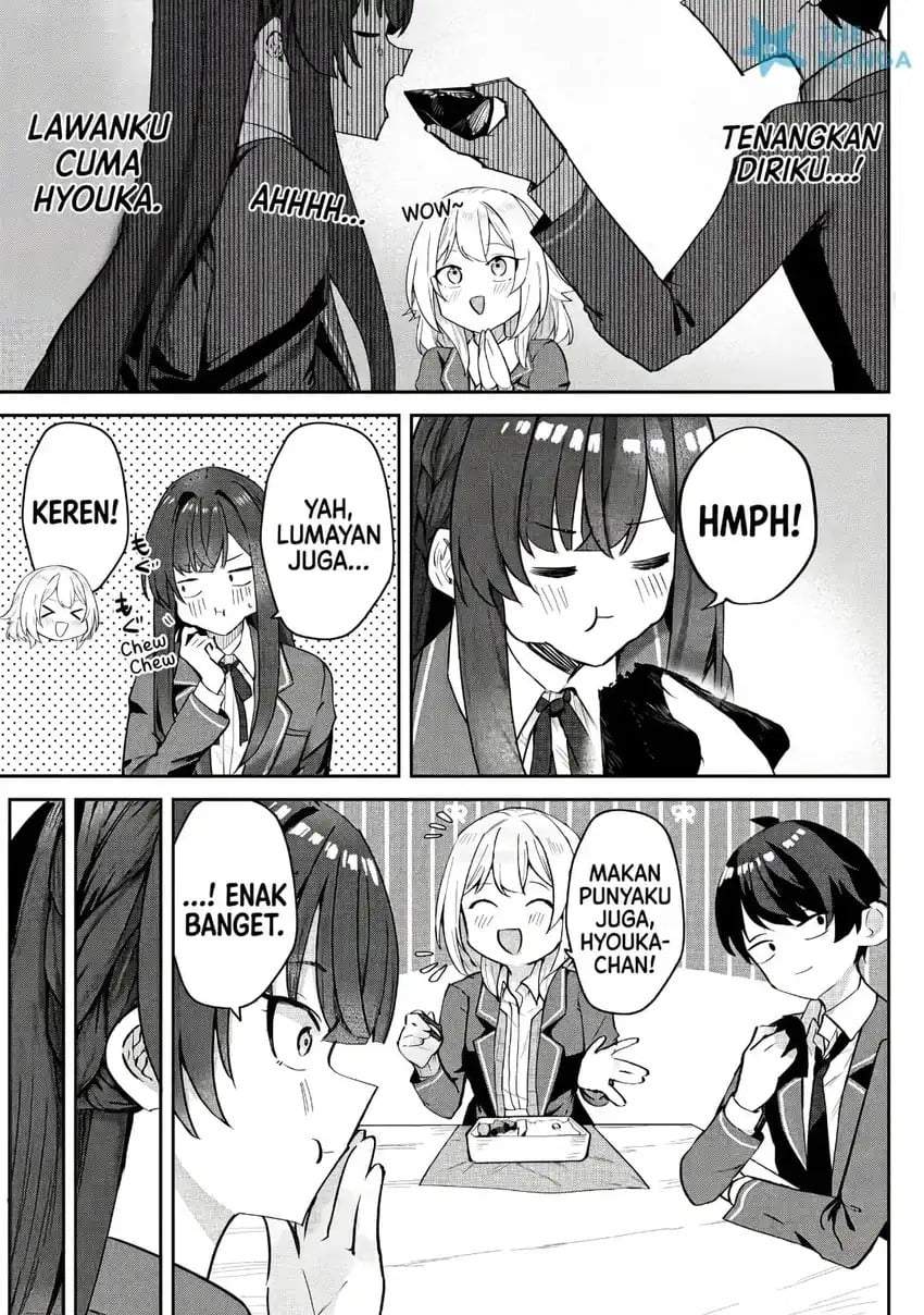 Deretai Kanojo no Uraomote Chapter 7