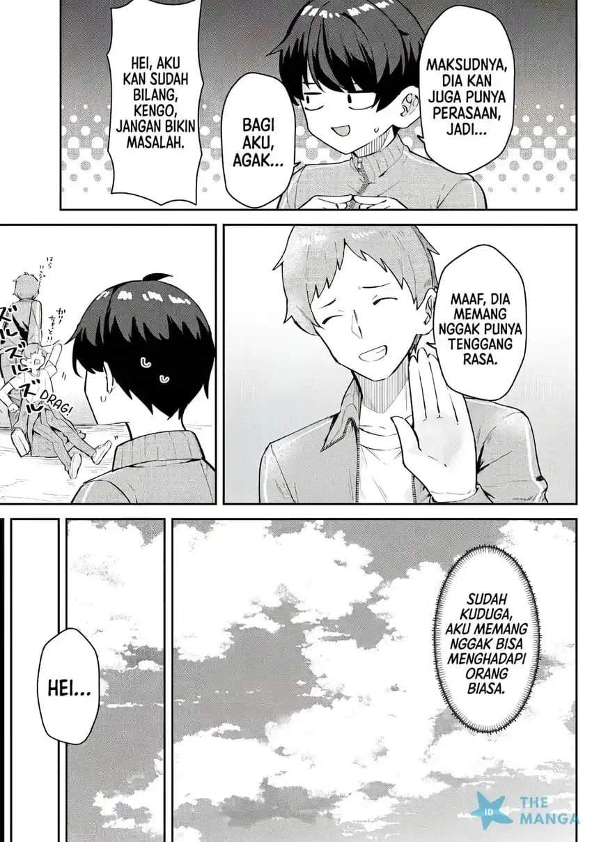 Deretai Kanojo no Uraomote Chapter 7