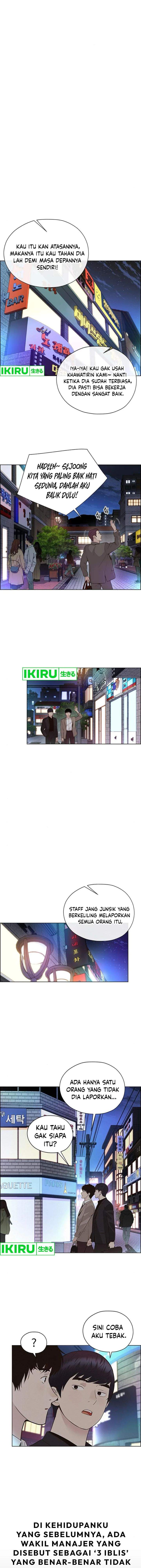 The Man Chapter 210
