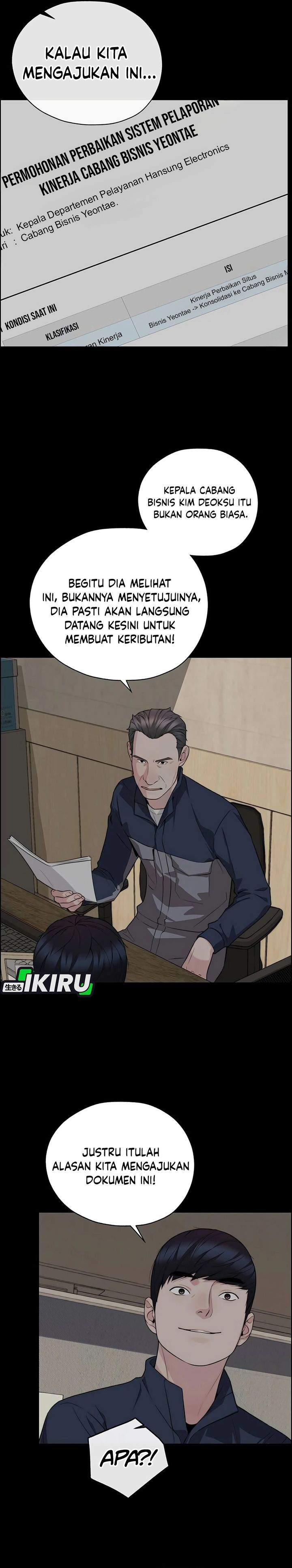 The Man Chapter 254